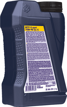 Fastroil MTF 5 synt 75W-90 - 5