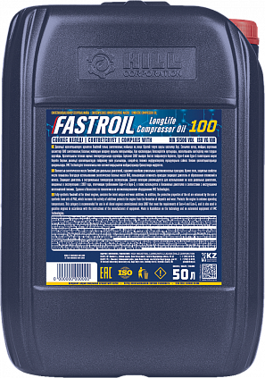 Fastroil LongLife Compressor Oil 100 - 1