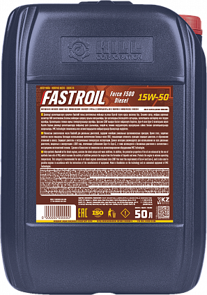 Fastroil Force F500 Diesel – 15W-50 - 1