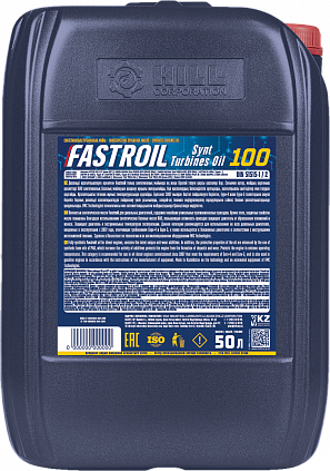 Fastroil Synt Turbines Oil 100 - 1