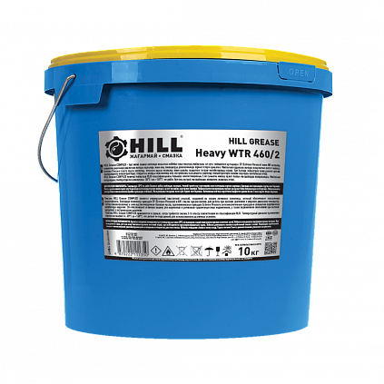 HILL Grease Heavy WTR 460/2