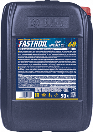 Fastroil Synt Turbines Oil 68 - 1