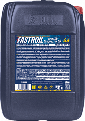 Fastroil LongLife Compressor Oil 46 - 1