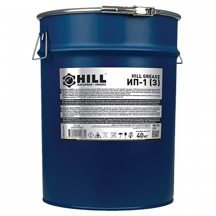 HILL Grease ИП-1 (З)