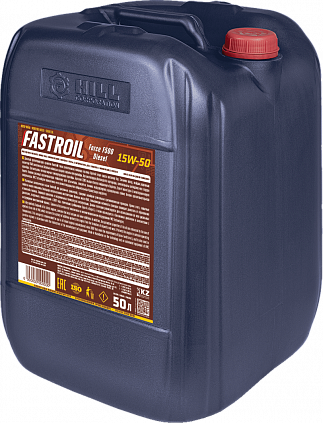 Fastroil Force F500 Diesel – 15W-50 - 3
