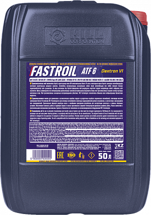 Fastroil ATF 6 - 1
