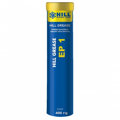 HILL Grease EP 1