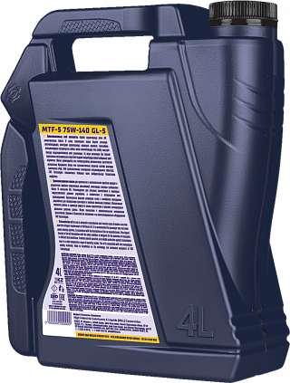 Fastroil MTF 5 75W-140 - 6