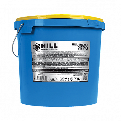 HILL Grease ЖРО