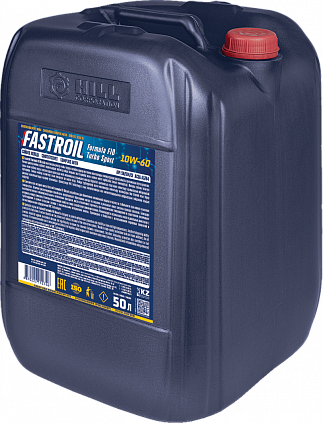 Fastroil Formula F10 Turbo Sport – 10W-60 - 3