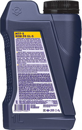 Fastroil MTF 5 80W-90 - 4