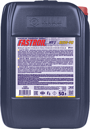 Fastroil MTF 5 80W-90 - 1