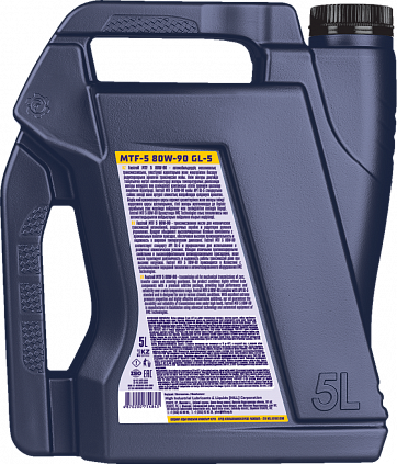 Fastroil MTF 5 80W-90 - 4