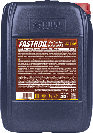 Fastroil Gas Low Ash Engine oil 0,2 SAE 40 - 1