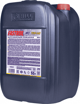 Fastroil MTF 5 75W-140 - 2