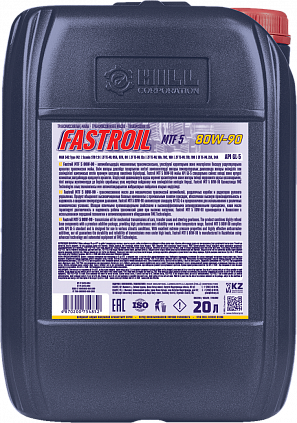 Fastroil MTF 5 80W-90 - 1