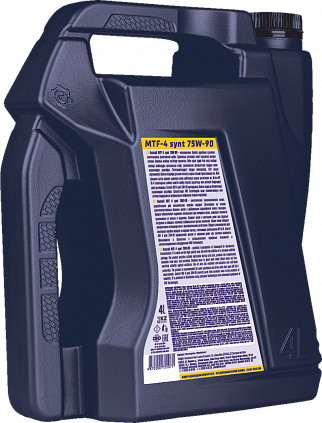 Fastroil MTF 4 synt 75W-90 - 5