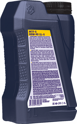 Fastroil MTF 5 80W-90 - 5