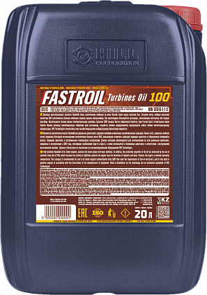 Fastroil Turbines Oil 100 - 1