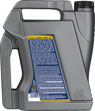 Fastroil Force Ultra High Performance Diesel (UHPD) SAE 10W-40 - 4