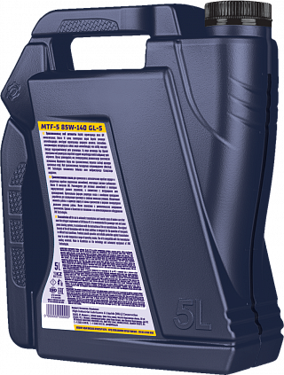 Fastroil MTF 5 85W-140 - 6