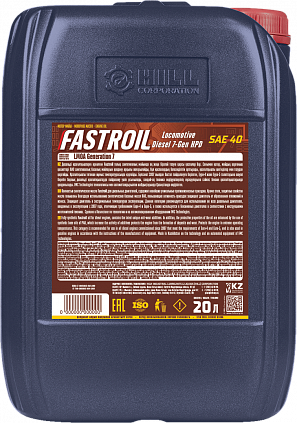 Fastroil Locomotive Diesel 7-Gen HPD SAE 40 - 1