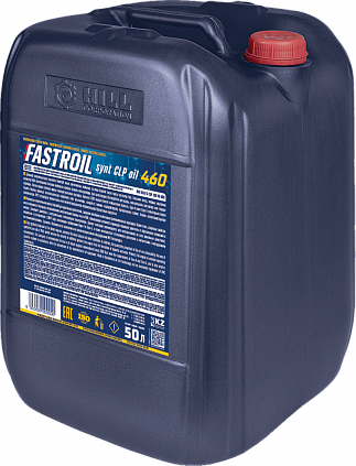 Fastroil synt СLP oil 460 - 3