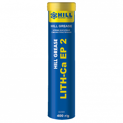 HILL Grease LITH-Ca EP 2
