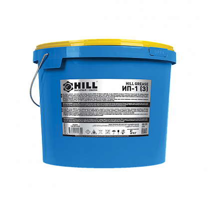 HILL Grease ИП-1 (З)