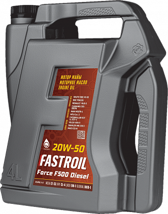 Fastroil Force F500 Diesel – 20W-50 - 3