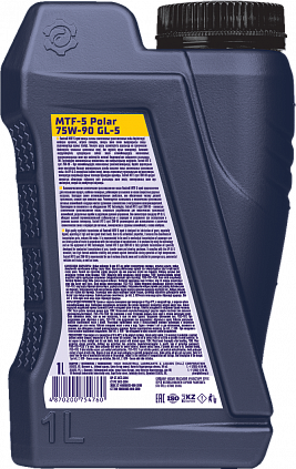 Fastroil MTF 5 Polar 75W-90 - 4