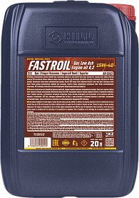 Fastroil Gas Low Ash Engine oil 0,2 SAE 15W-40 - 1