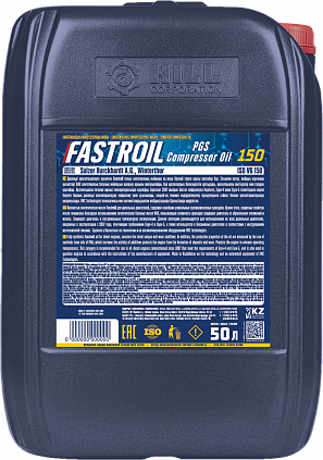 Fastroil PGS Compressor Oil 150 - 1