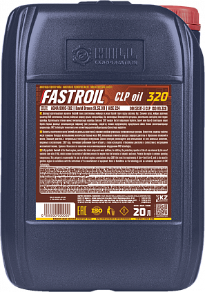 Fastroil СLP oil 320 - 1