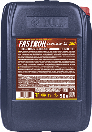 Fastroil Compressor Oil 150 - 1