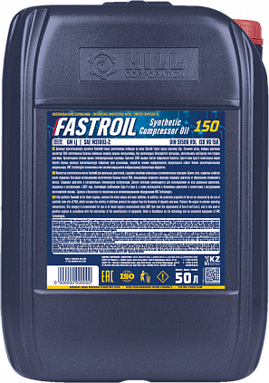 Fastroil Synthetic Compressor Oil 150 - 1