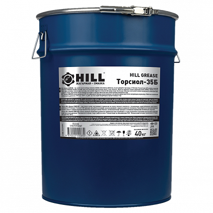 HILL Grease Торсиол-35Б