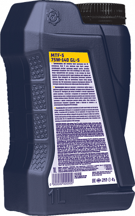 Fastroil MTF 5 75W-140 - 5