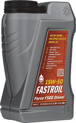 Fastroil Force F500 Diesel – 15W-50 - 2