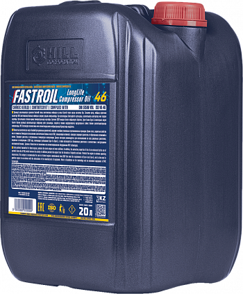 Fastroil LongLife Compressor Oil 46 - 2