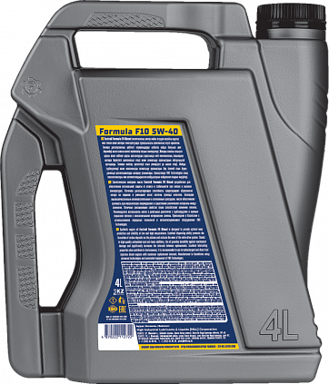 Fastroil Formula F10 5W-40 - 4