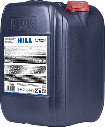HILL Standart – 10W-30 - 2