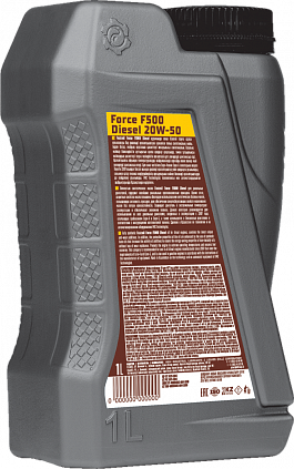 Fastroil Force F500 Diesel – 20W-50 - 5