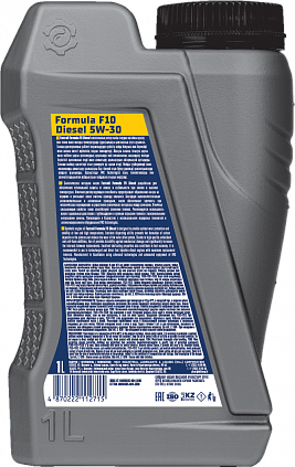 Fastroi Formula F9 Diesel 5W-30 - 4