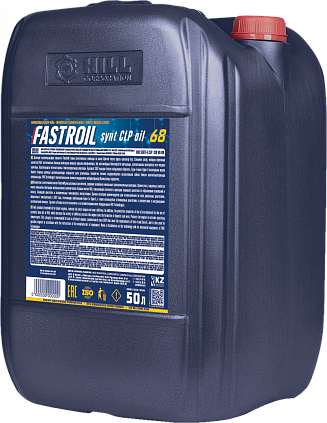 Fastroil synt СLP oil 68 - 2