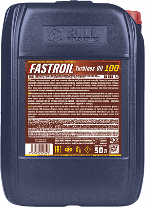 Fastroil Turbines Oil 100 - 1