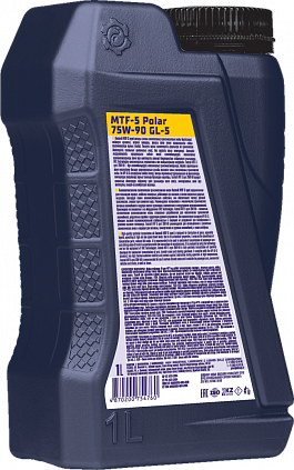 Fastroil MTF 5 Polar 75W-90 - 5