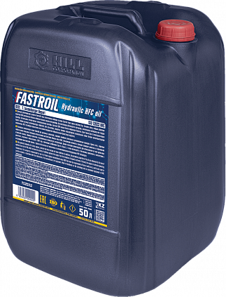 Fastroil Hydraulic HFC oil - 3