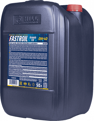 Fastroil Formula F10 0W-20 - 2