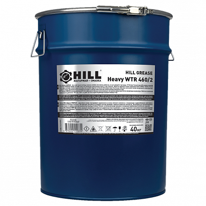 HILL Grease Heavy WTR 460/2